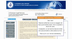 Desktop Screenshot of alboainain-law.com